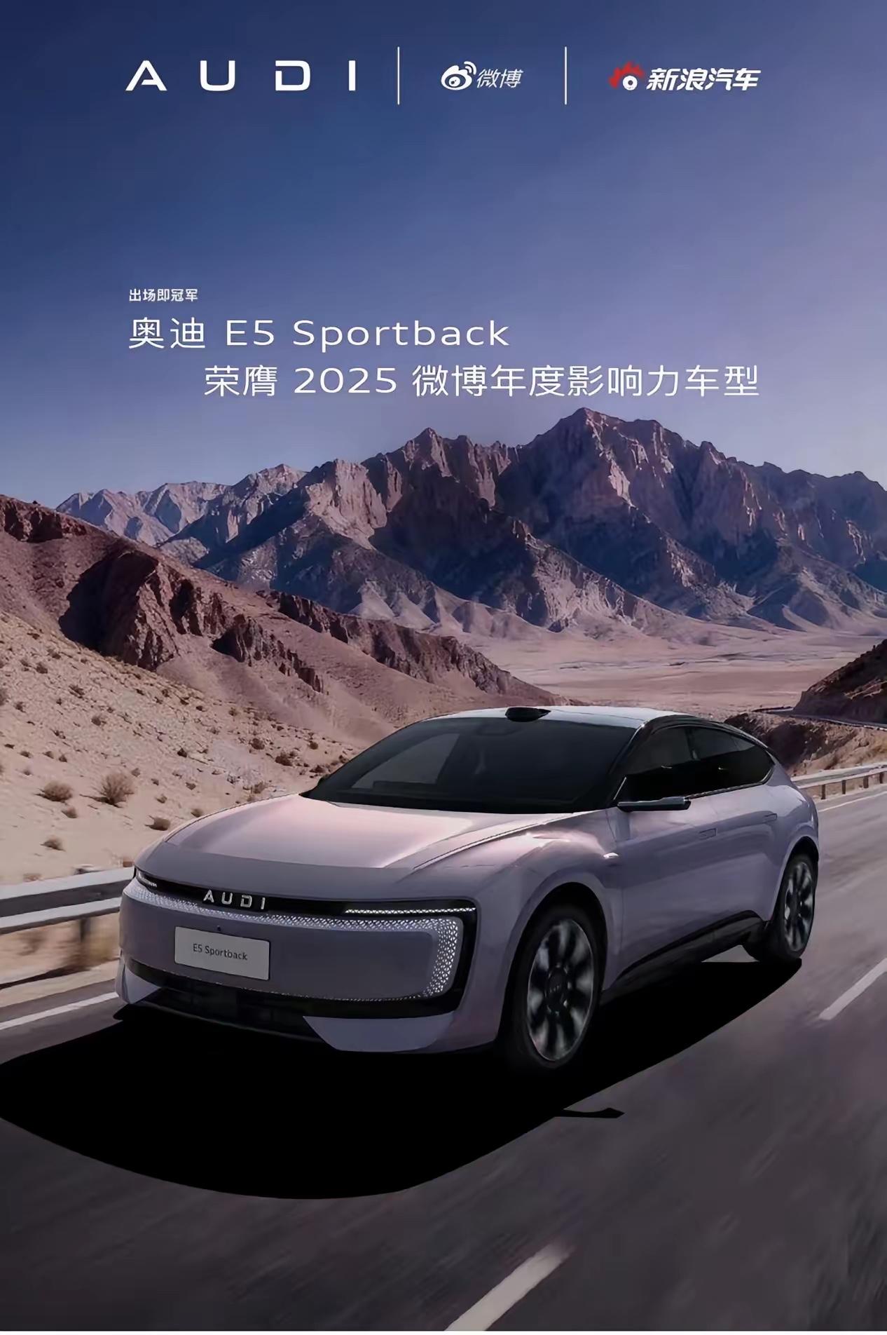 奥迪直降3万，这台拿遍中国车市所有大奖的轿跑，现在只要20.59万。在汽车圈，