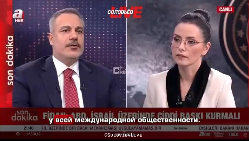 土耳其外长哈坎·菲丹最新表态，引爆国际舆论！菲丹直言，加沙冲突爆发以来，以