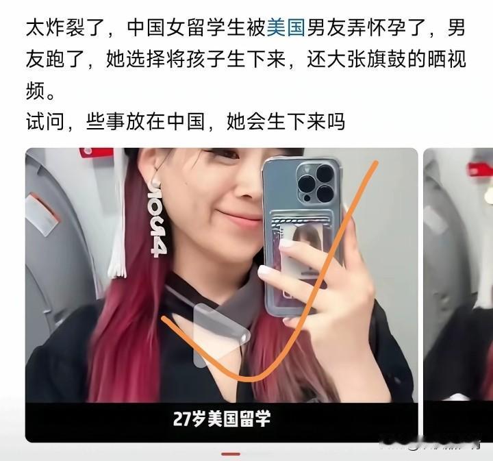 这就是崇洋媚外的代价，不以为耻反以为荣。