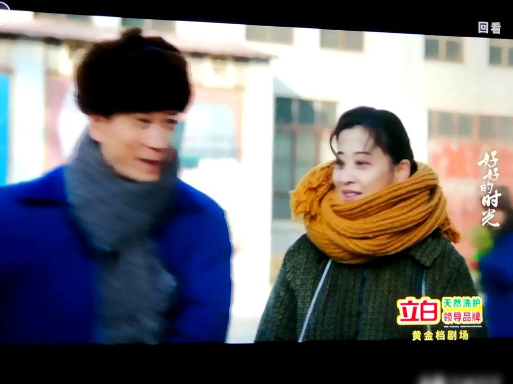 昨晚你妈气得直拍大腿，差点把遥控器摔墙上。收视率冲破三的梅婷新剧刚播到第十集，