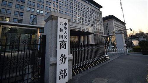 你敬我一尺，我敬你一丈；你捅我一刀，我断你粮草。7月底美国禁中国智能机器人，8月