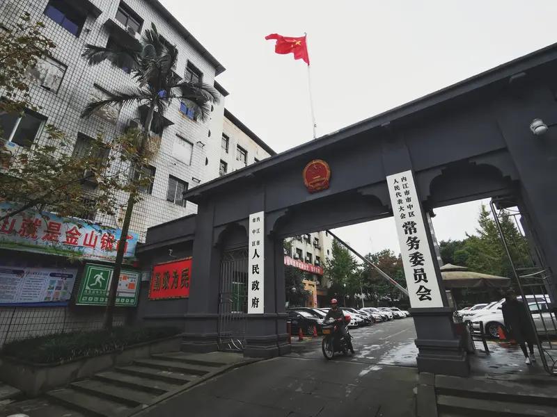 四川重婚18年案第三者已被收监四川这起重婚18年的案子终于有了结果，第三者被收