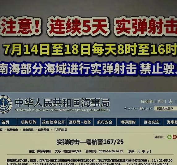 台湾慌了，美国也慌了！汉光军演的硝烟还没散，美国那边就凑起了热闹。300架飞机拉