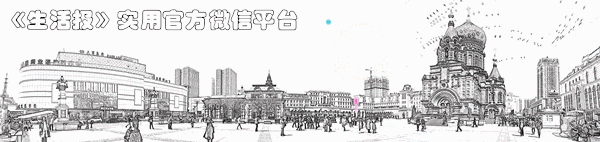 30多岁壮汉小便泡沫很多没在意, 一查竟是尿毒症!