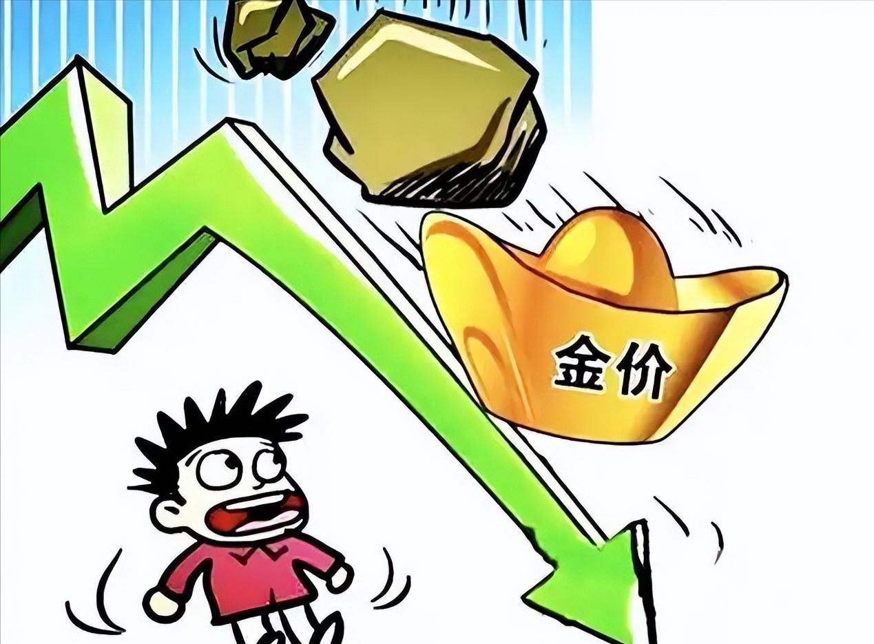 从4273到4302，现在美联储还能紧紧握牢国际金价吗？这事得从9月16号说