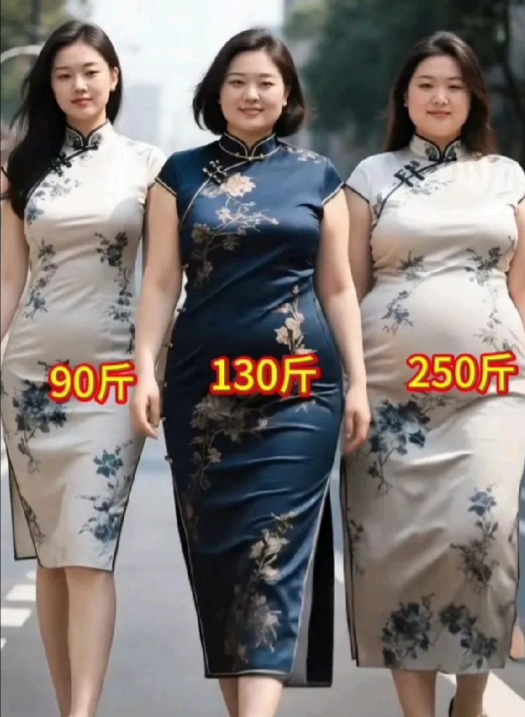 娶媳妇，到底娶瘦的还是胖的，有没有过来人说一下