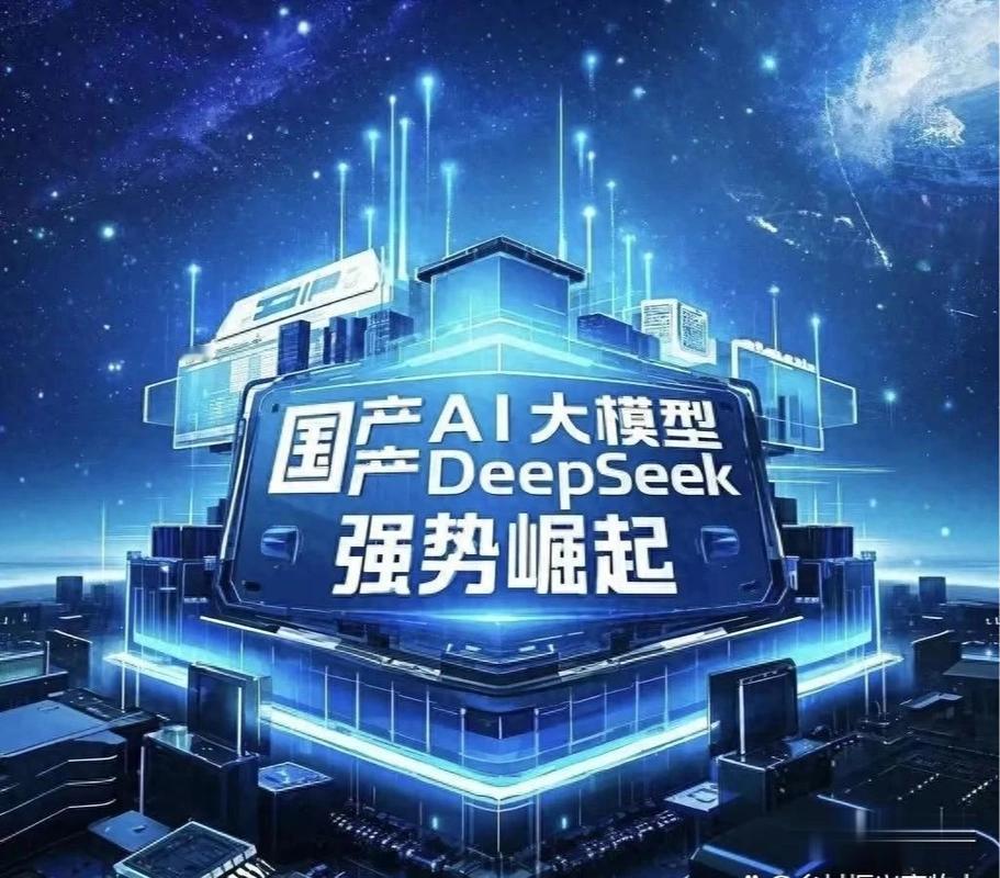 为啥西方天天抹黑中国AI发展？难道真的是中国技术不行吗？说白了，他们是怕被中