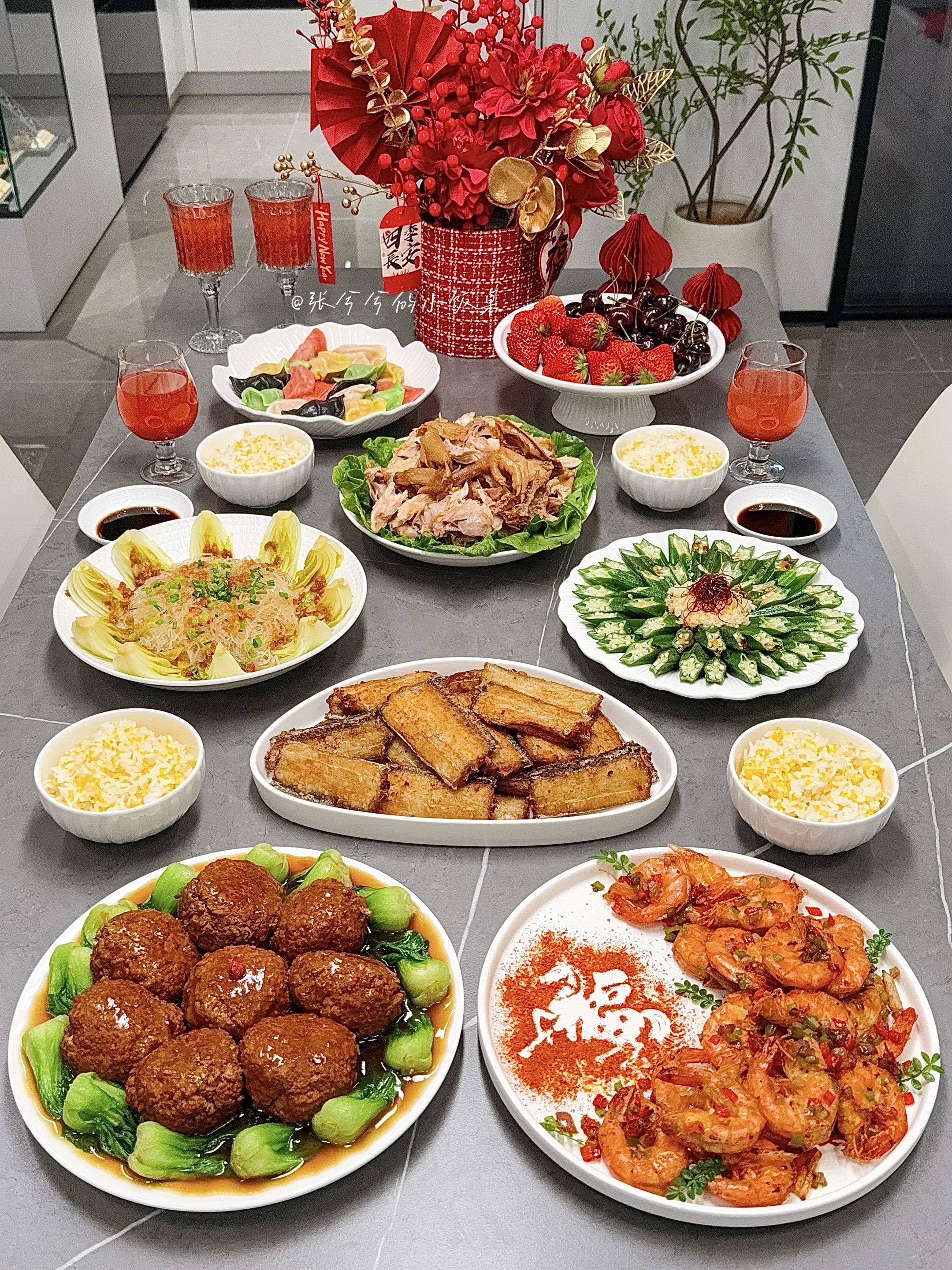 年夜饭灵感分享。年夜饭的仪式感，就藏在这一桌精心准备的饭菜里。今天给大...