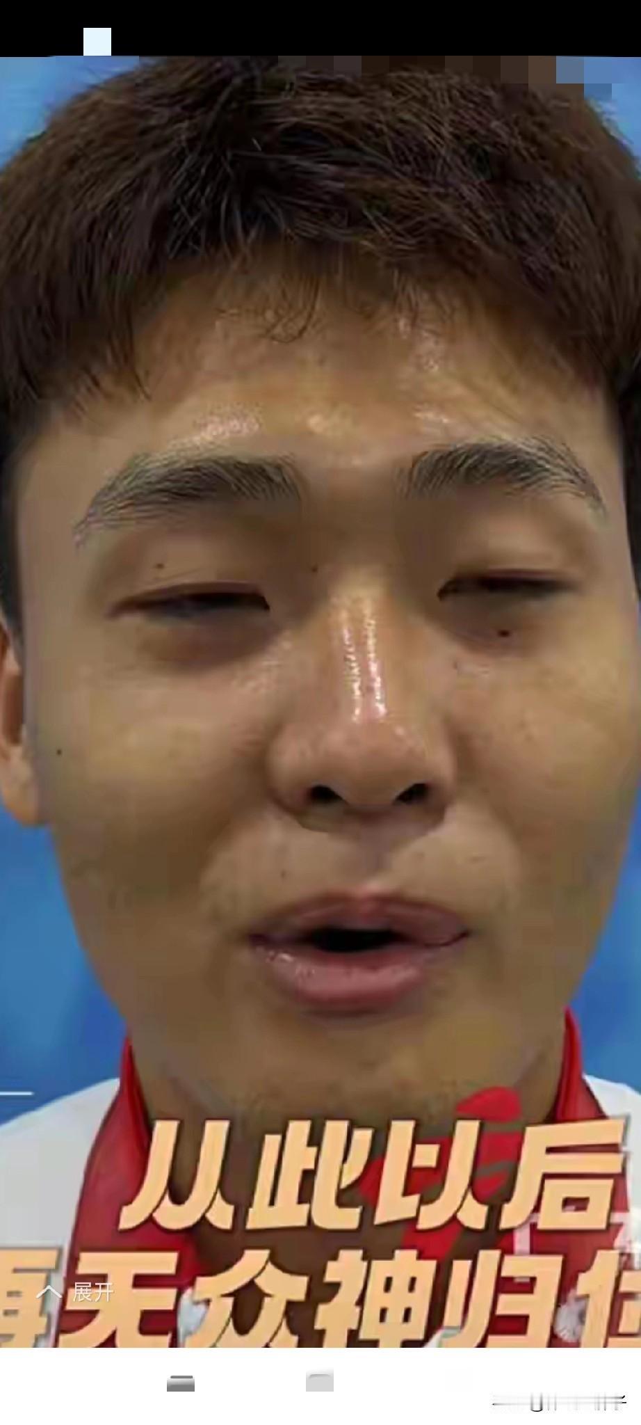 赵睿这到底是真感情？还是在演戏？全运会广东拼多多联合军夺冠军，赵睿面对采访镜头