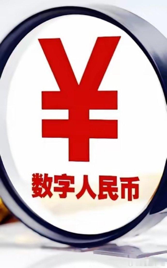 股民希望开大会放水、限制量化但陆家嘴金融论坛更多是从制度建设入手为中国金融未来的