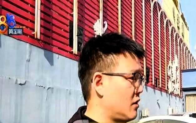 买了条假烟，你第一反应是啥？回去骂街？宁波这位大哥的操作，堪称消费者维权的教