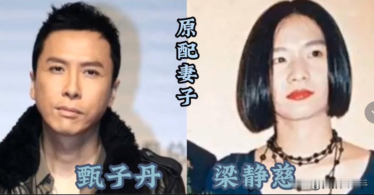 17位港台大佬明星和他们低调少有人知晓的原配妻子。对对都有过浪漫的邂逅，夫妻相