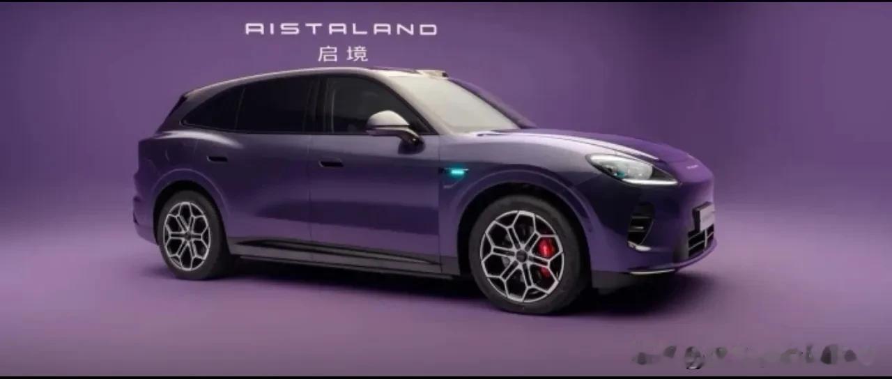 2027年车船税，变天了！！节能车:全额交纯电动商用车:以前免交，2027