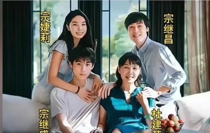 宗庆后有私生子这件事到底有没有人知晓呢？实际上，在2024年他的葬礼上，手捧骨灰