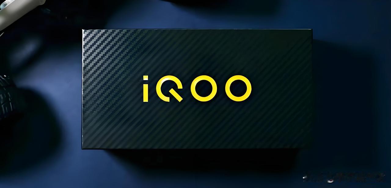 疑似iQOONeo12系列核心配置信息曝光今日，有数码博主爆料了iQOO