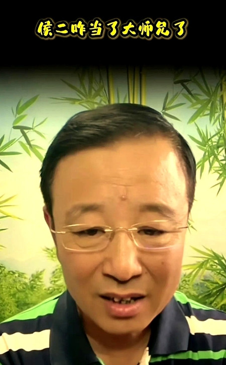 真是看不下去了！贾伦直播那叫一个甩锅啊！网友问侯二咋成大师兄了，他让人去