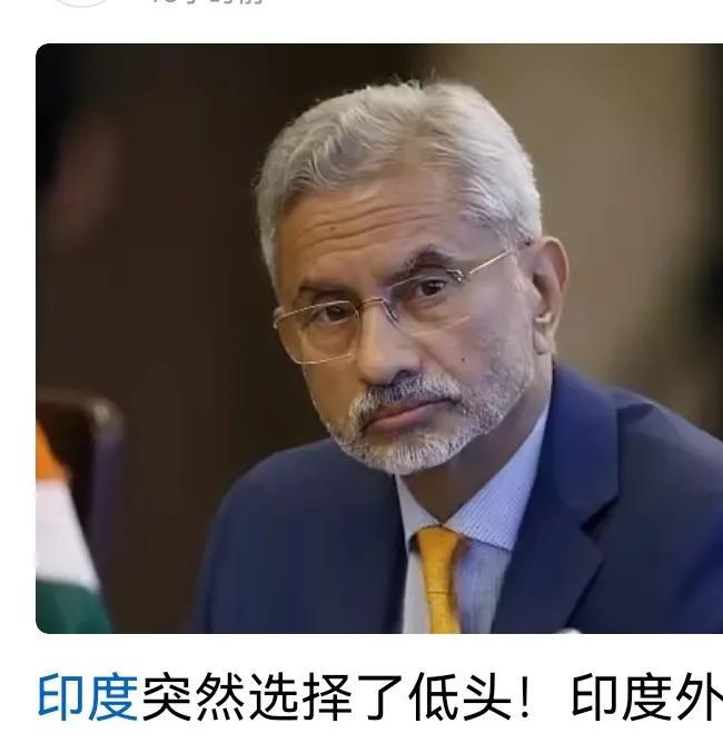 据“中华网”V相关媒体消息，印度终结与台湾10多年合作关系，将印度外交中文培训人