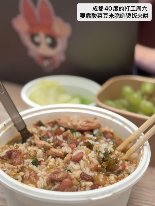 挑嘴贵阳人无广推荐一家成都的贵阳小吃店
