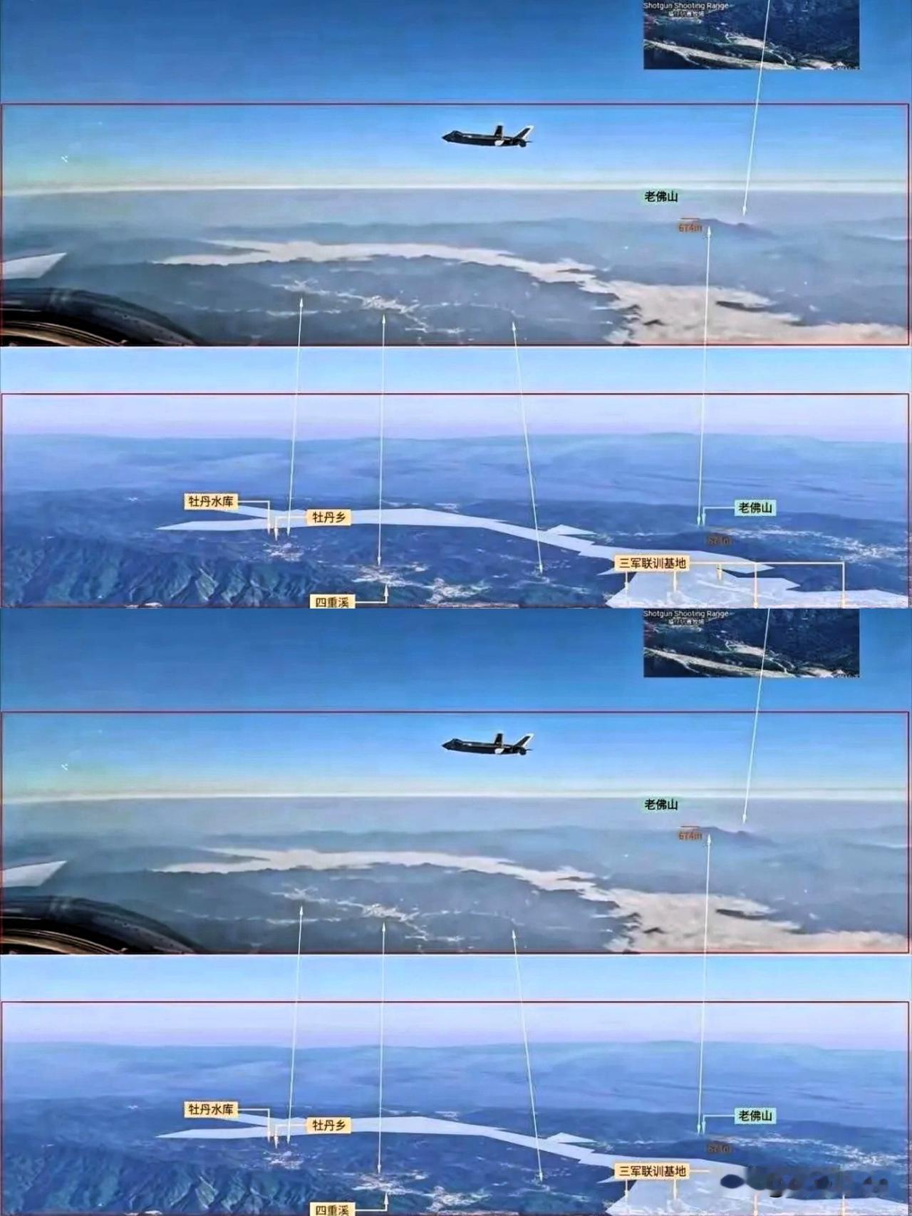 国家宣传口其实已隐晦给出答案。歼20早就飞临台岛上空，“台独”分子的雷达根本无