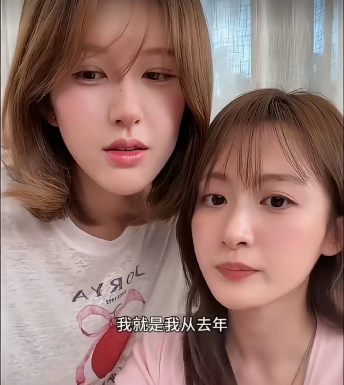 赵露思分享自己的摆摊经历！解释自己为什么会去摆摊，赵露思笑称去年第一次直播时认