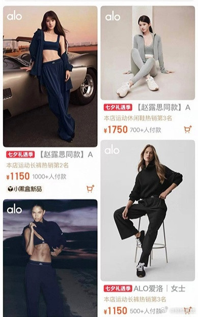 比Lululemon还贵的瑜伽服来中国了对不起，你来晚了。人傻钱多的时代已经过去