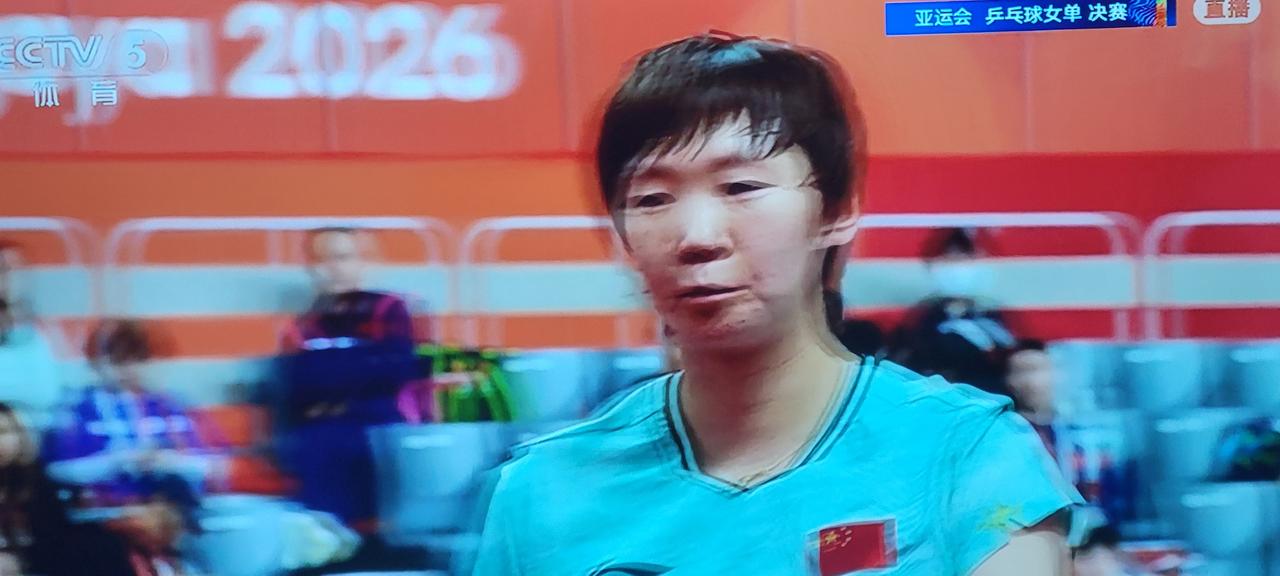 恭喜曼昱4:2战胜队友莎莎，荣获亚运会乒乓球女单冠军！不能不说，在曼昱4:1淘