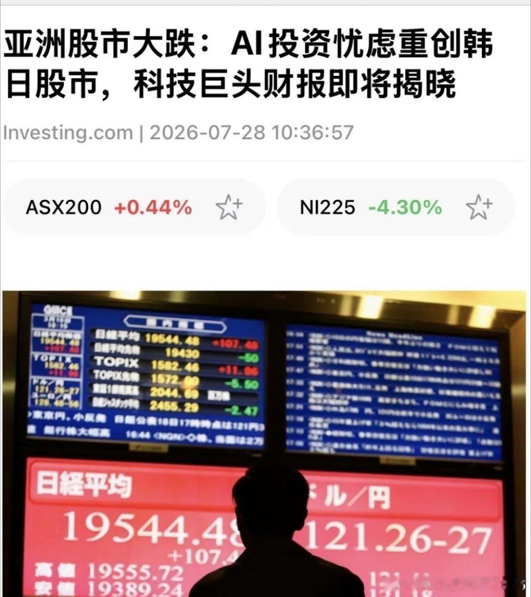 牛市亏钱赚钱的都是什么人一轮轰轰烈烈的牛市走到现在，大家账户缩水了不少。