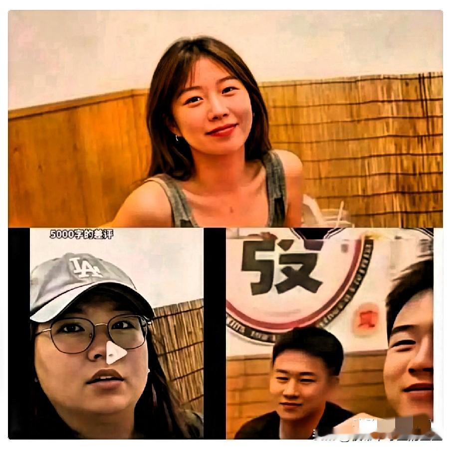 为什么白嫖4人组能次次成功？其实原因很简单，不是他们的手段有多高明，也不是