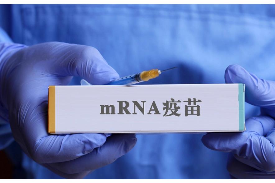 重大突破，默沙东mRNA疫苗试验成功，AI定制疫苗开启新抗癌时代！默沙东和莫德