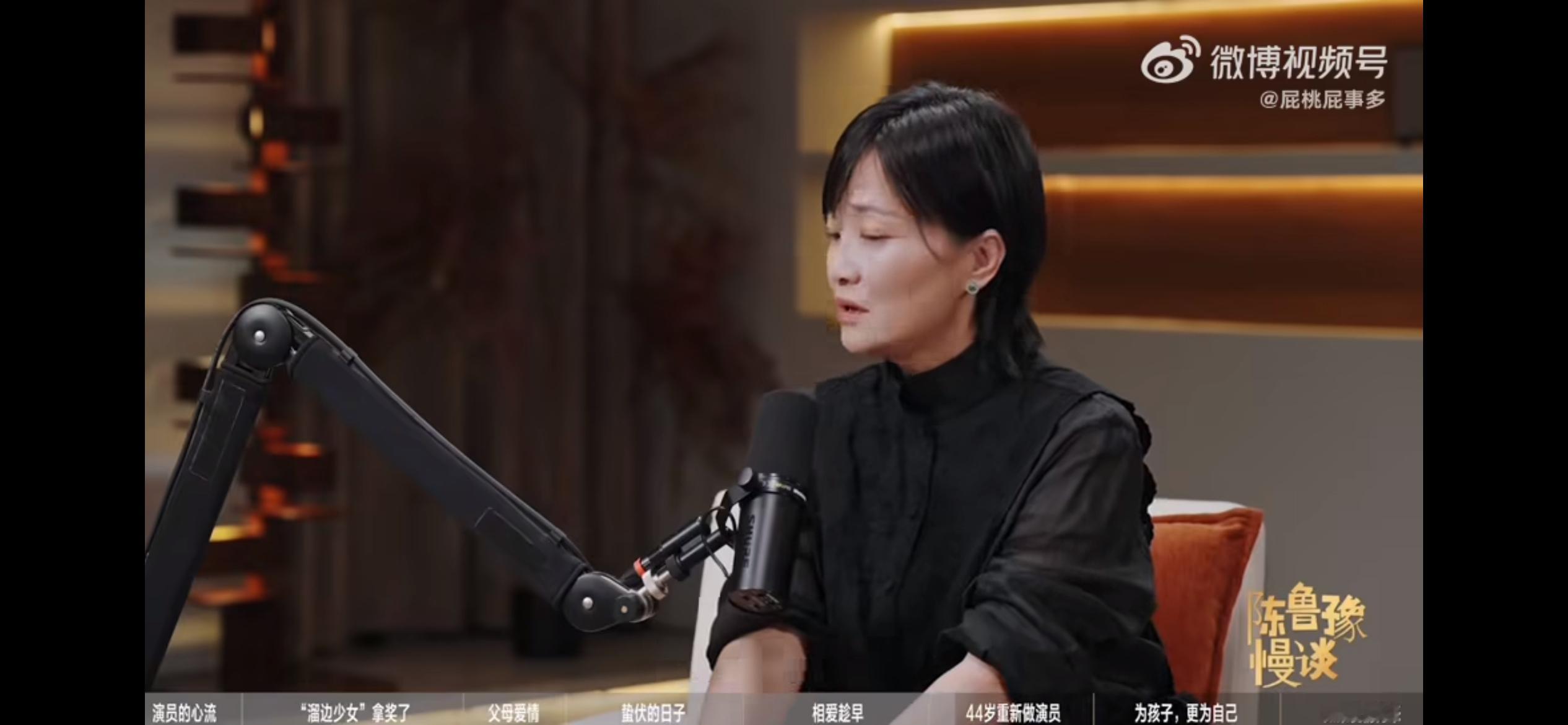 郭柯宇说：“当时是我前夫的经纪公司找到的。他们问我愿不愿意来录？我本来是不想去的
