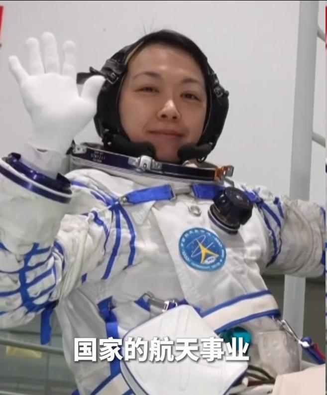 鲜为人知的招募细节曝光，首位香港籍女航天员由大陆主动赴港遴选发掘。 神舟二十