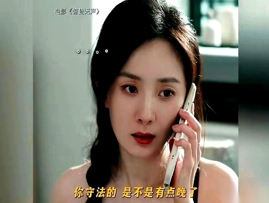 雷佳音新片里那个叛国工程师，敢把上亿的国家战机机密打包往外卖，眼皮都不抬一下。