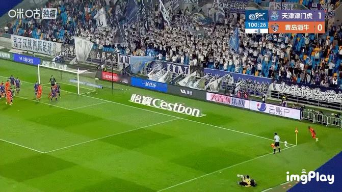 坐镇主场的天津津门虎，原本距离自己赛季首胜只有一步之遥。一直领先到第90+11