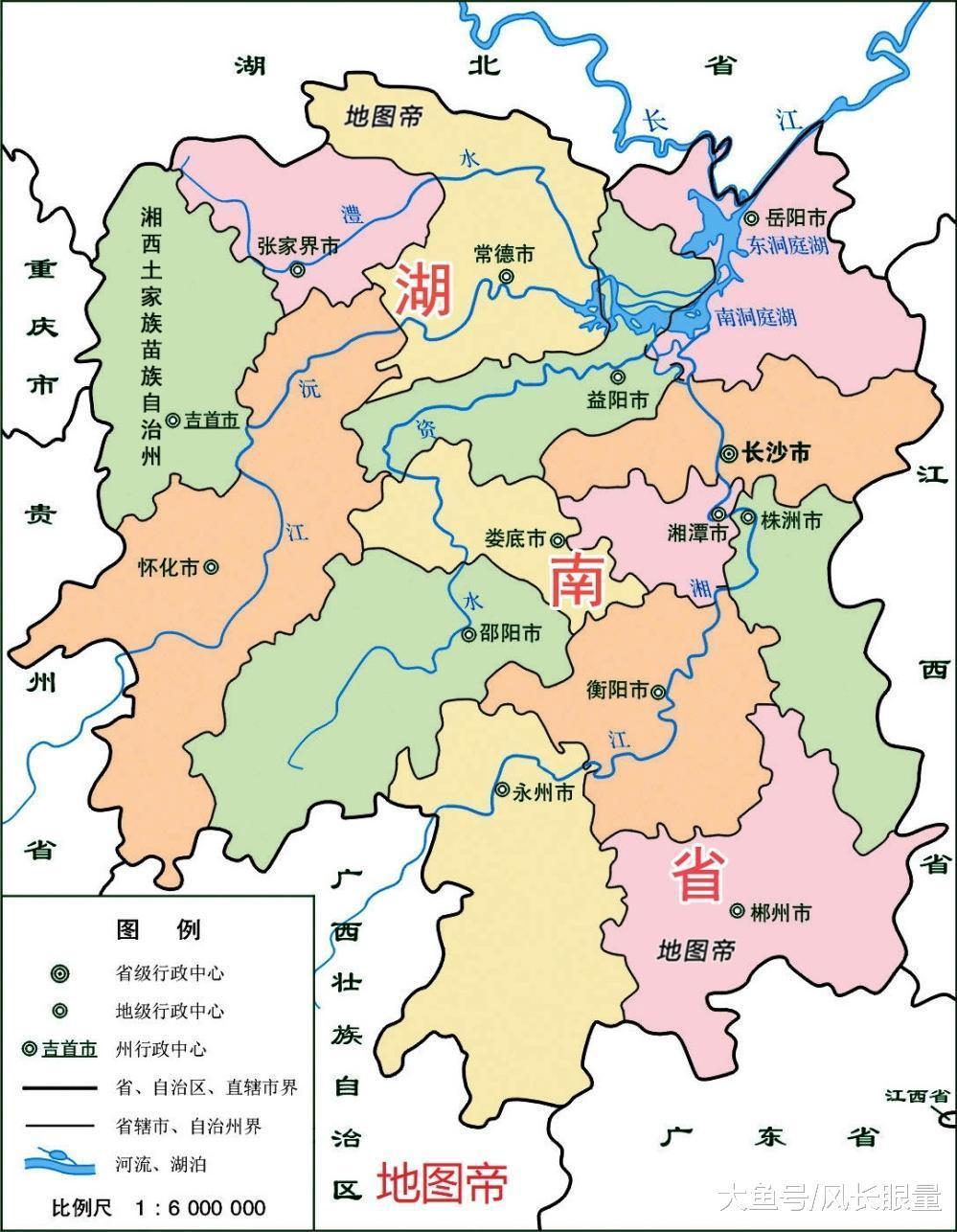 为什么湖南怀化在贵州省内有几个飞地村