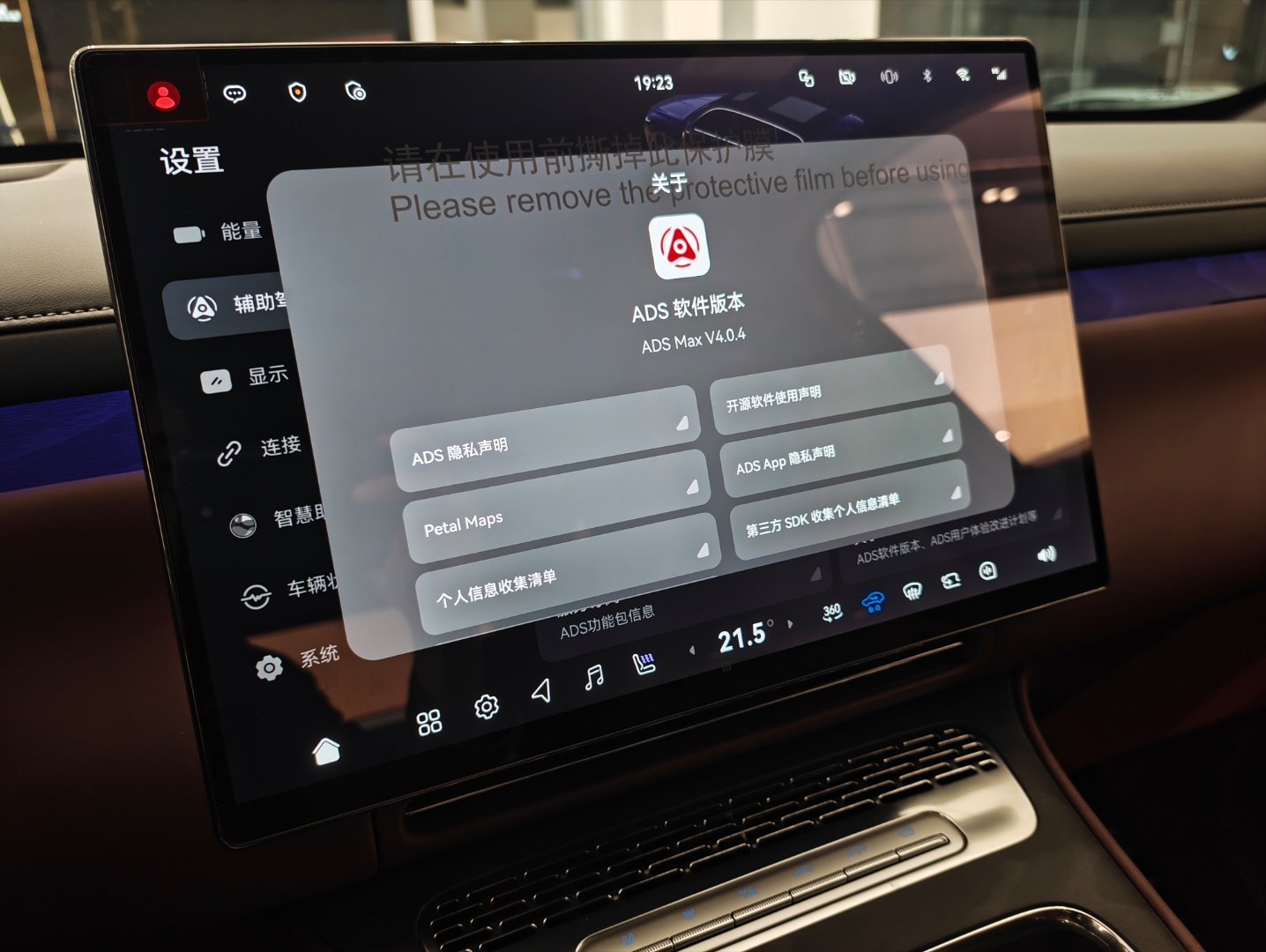 谁懂这几个字的含金量
