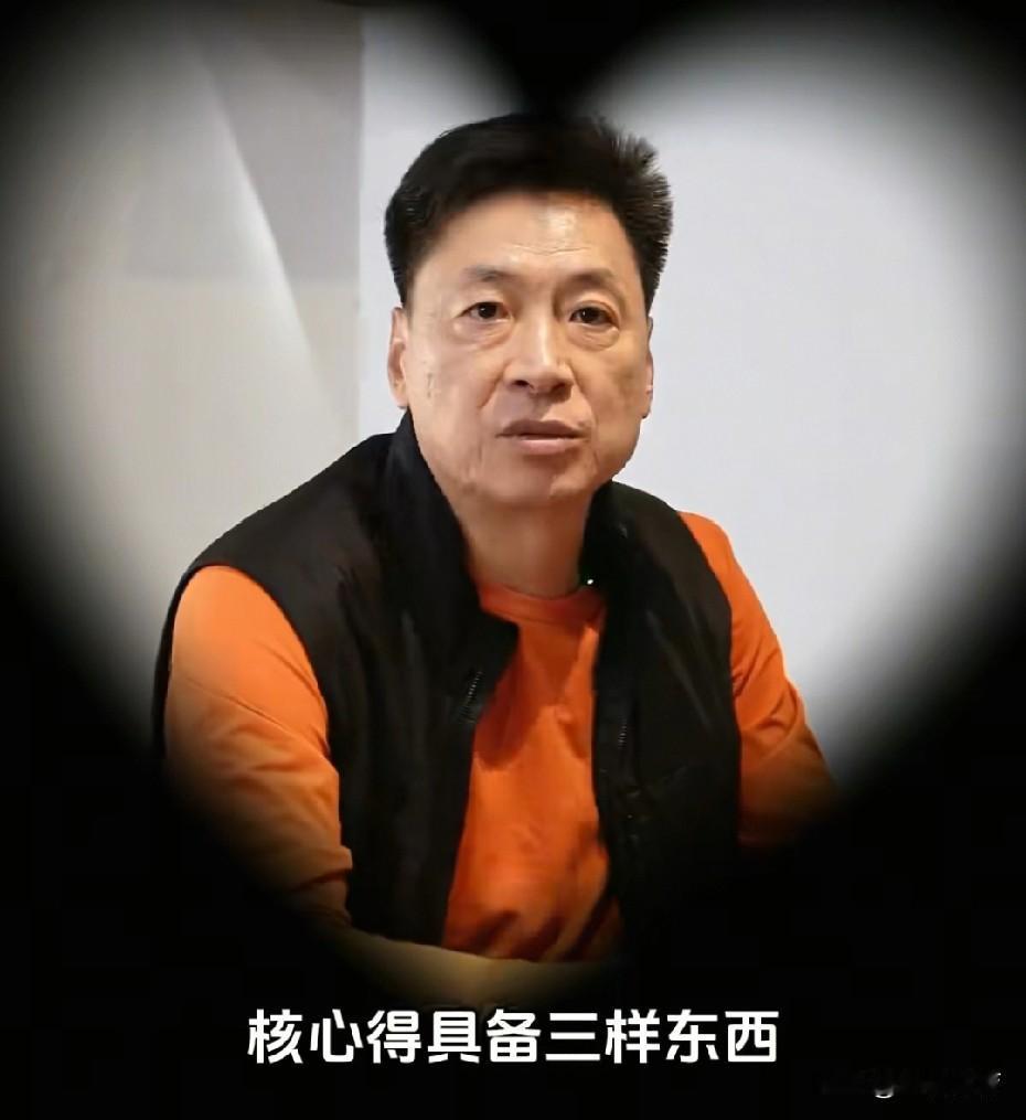 CBA名帅表示：当好主教练必须具备三个能力。1、有头脑能看透战术的本质，清楚