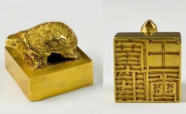 1981年，江苏扬州一农妇修路时，突然发现一枚金光闪闪的印章甘泉镇外土路经春