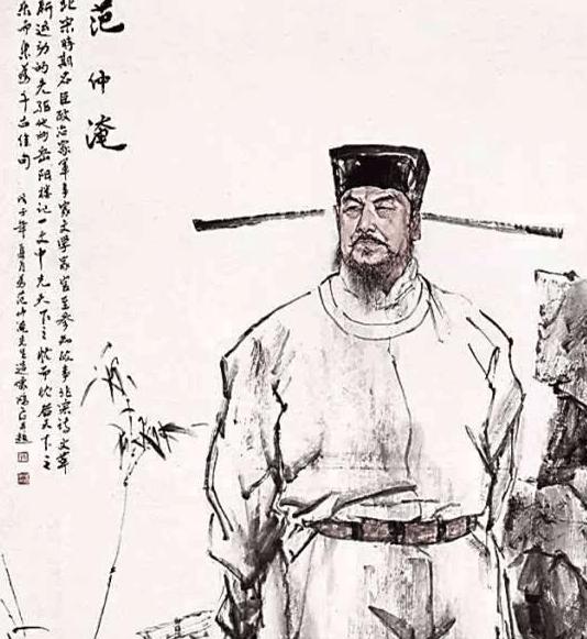 🪶他47岁被诬“通敌”，抄家时搜出三样“罪证”：半本《孟子》批注、一包晒干的野