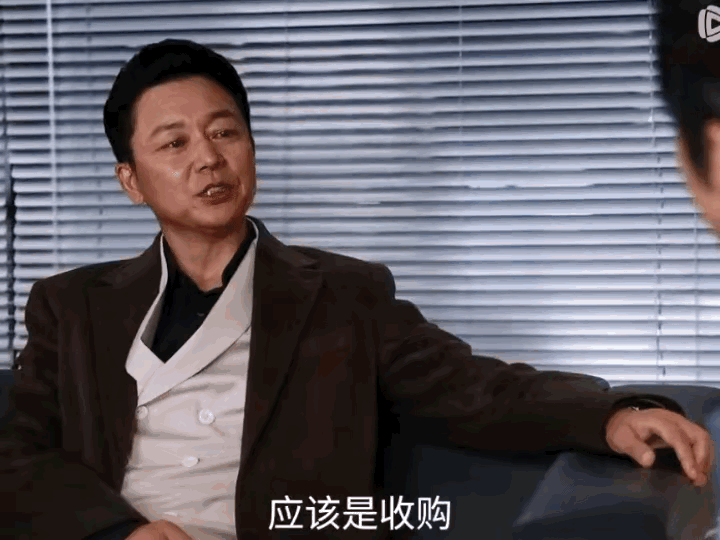 《淬火年代》柳钧得知陆总想收购他的工厂时一脸的吃惊因为他从没想过要卖厂子，自己不