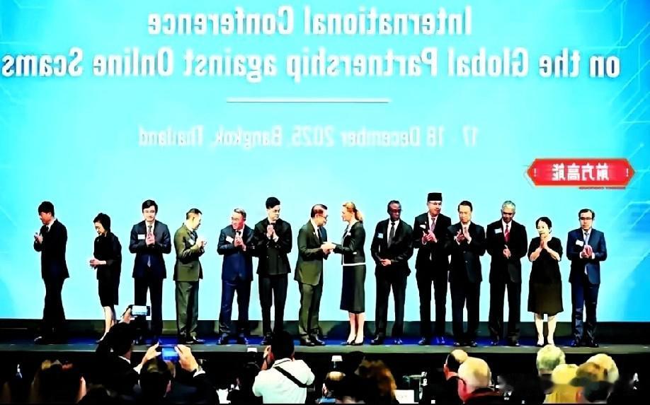 这回骗子是真的要慌了！就在曼谷，泰国这次动静搞得太大了。直接拉来60个国