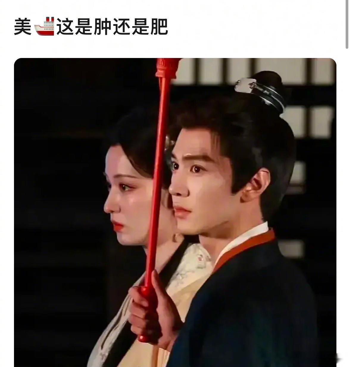 王楚然和陈哲远同框，陈哲远赢了吗？