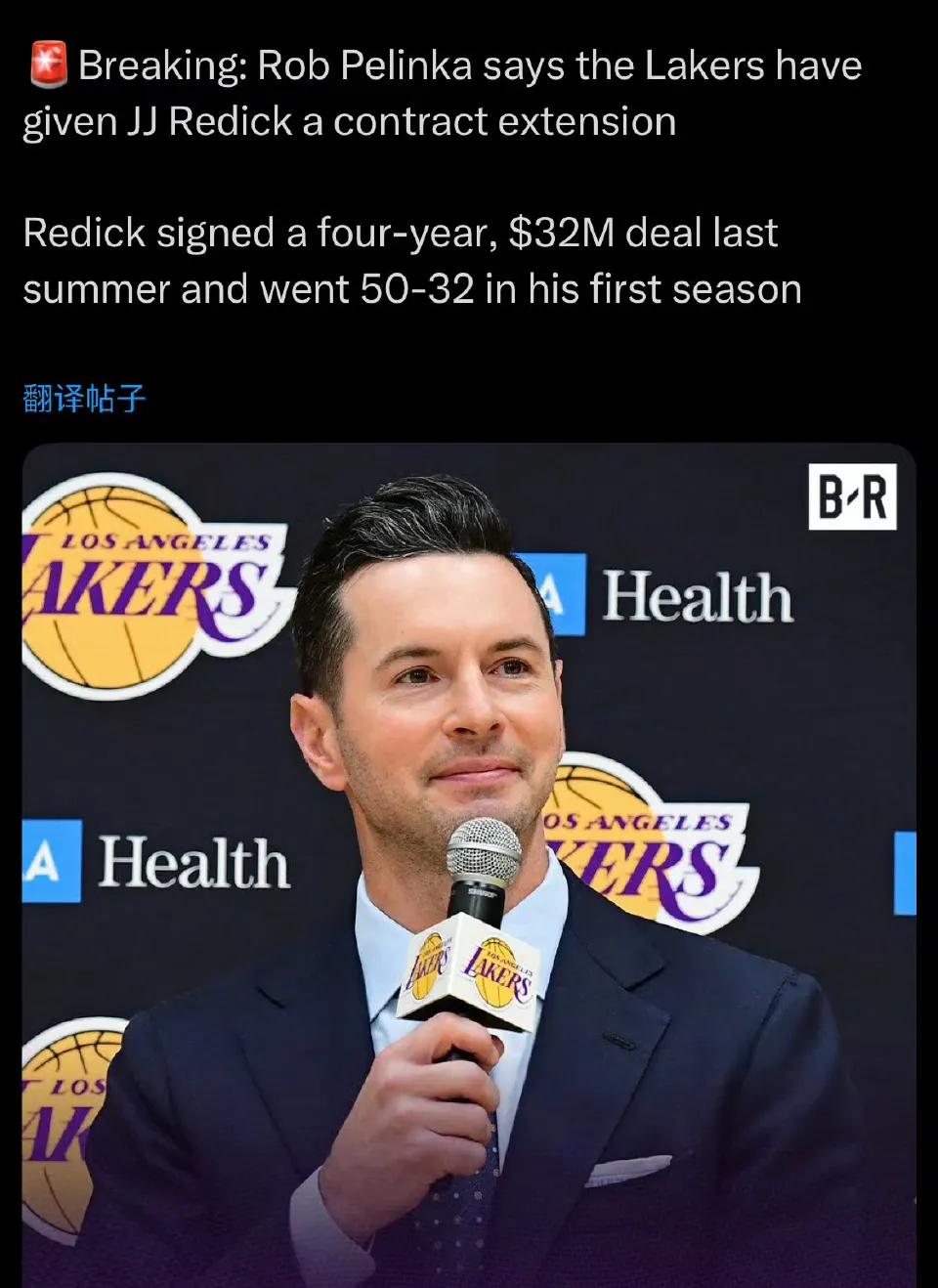 4年合同打了一年就续约湖人续约雷迪克，明确了雷迪克的核心领导者角色。围绕东契奇