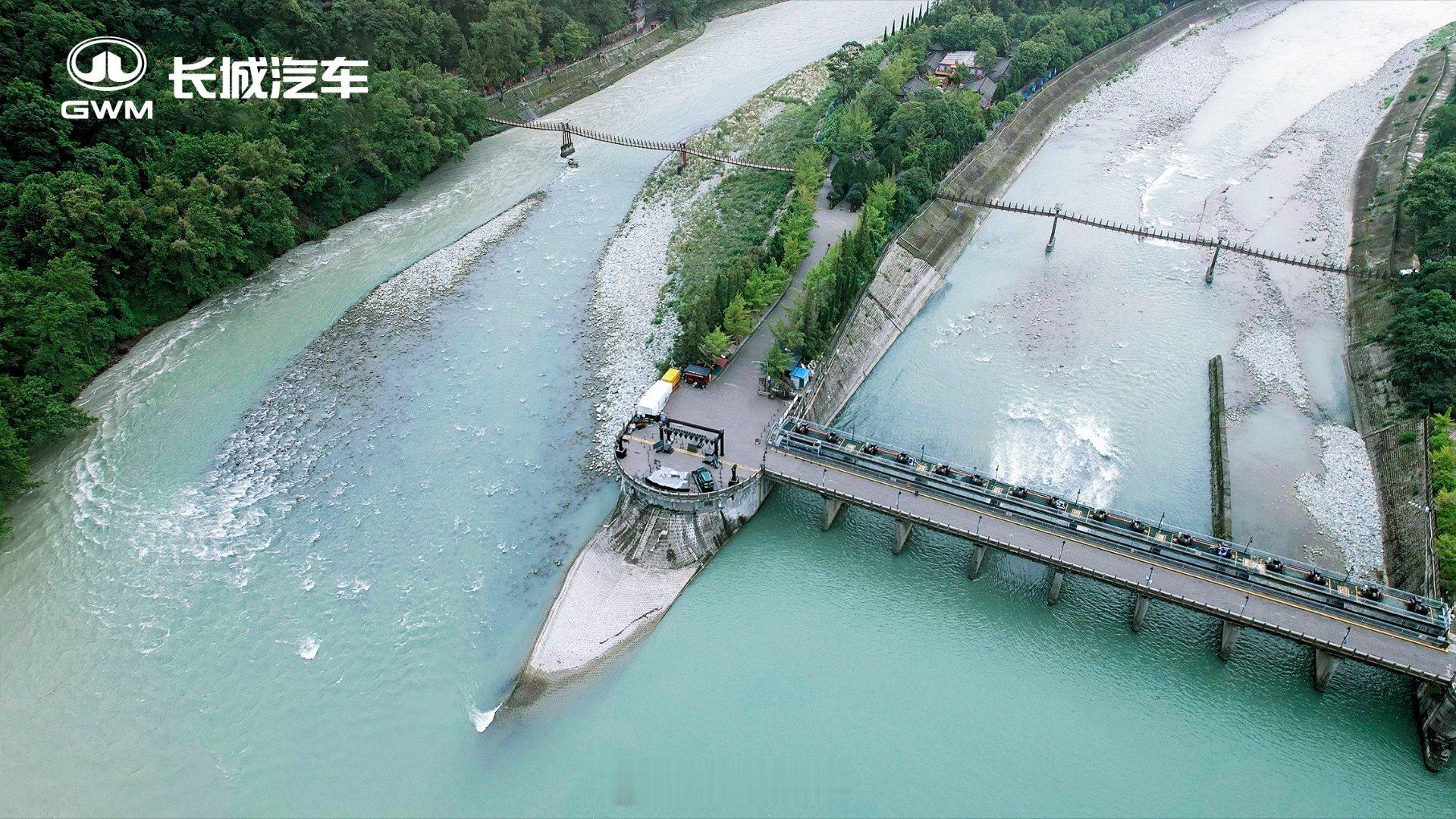 长城Hi4致敬都江堰长城魏建军今晚6点要和都江堰“连麦”了！一个造车的和两千多年