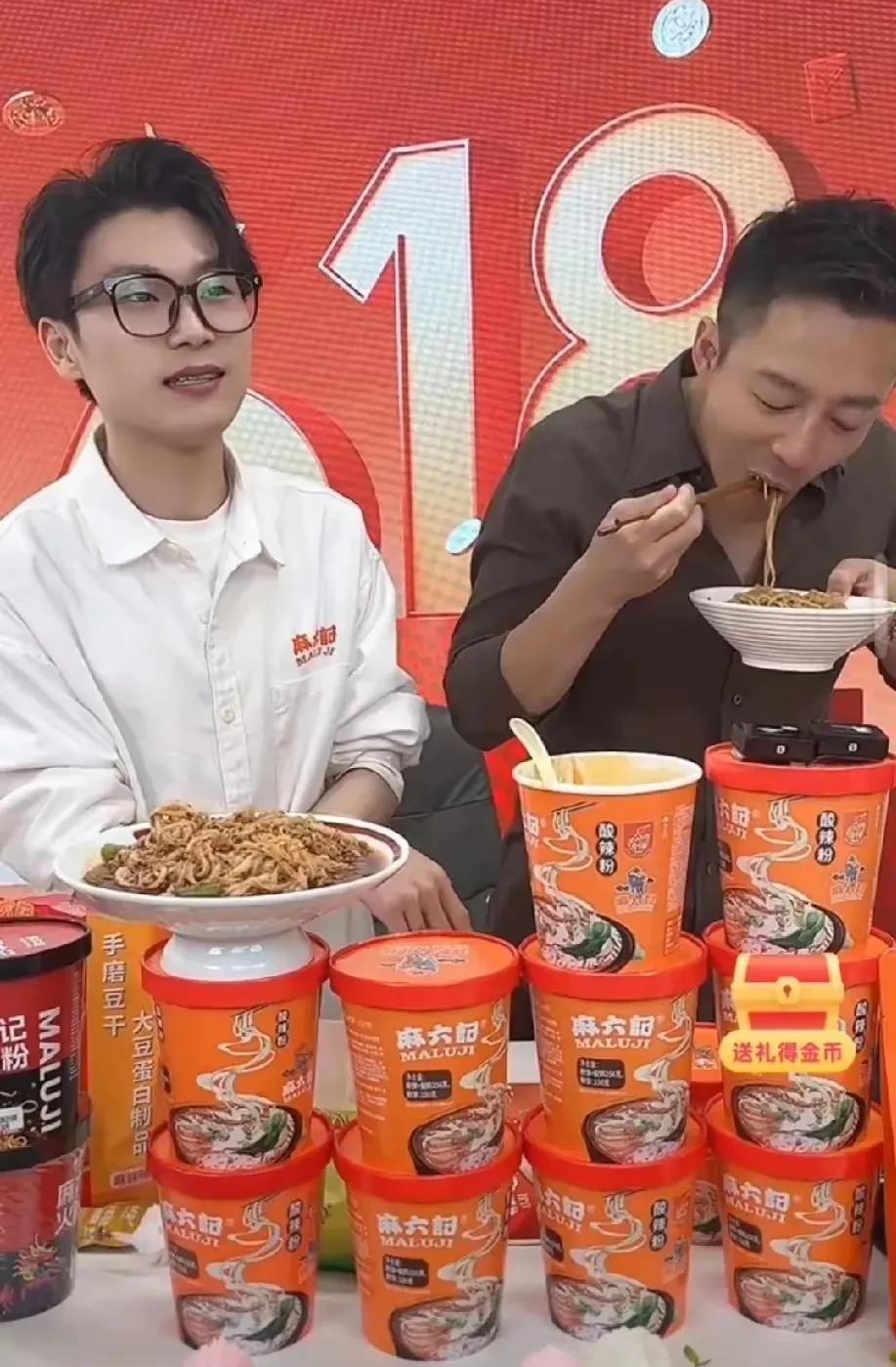 看出来了没汪小菲真是铁了心了不惜一切代价一定要打造一个货真价实好老板形象