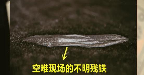 1946年，戴笠乘坐的飞机失事后，毛人凤从现场搜到的一块焦铁上找到了答案。戴