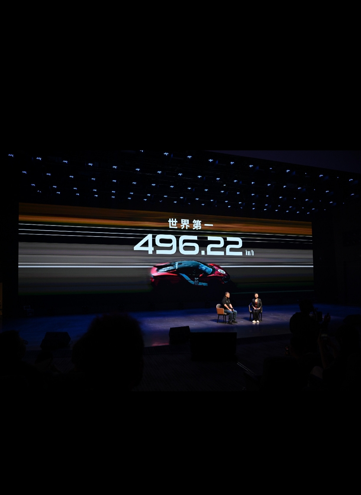 宁王在北京开了第三代神行超冲电池发布会，吸引大家眼球的不是充电速度的数据有多好，