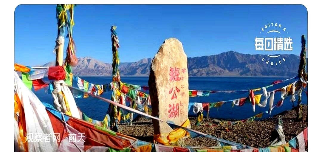 一步一步来，中印边境谈判不容易---