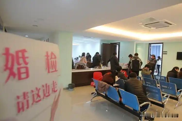 我今天真的听笑了。今天听到一个相亲故事,真是让人无奈。姑娘和男方家相亲后,