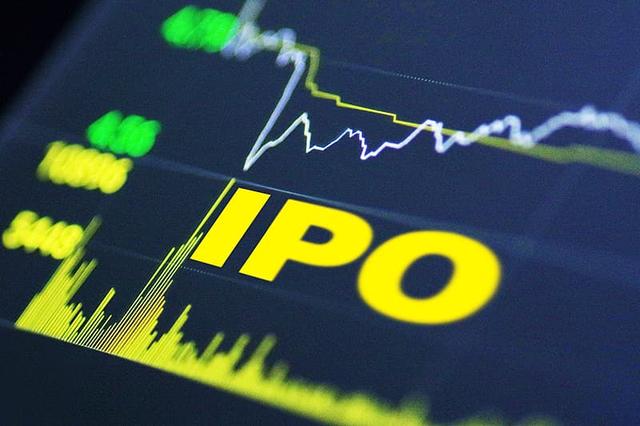 AI独角兽思必驰重启IPO