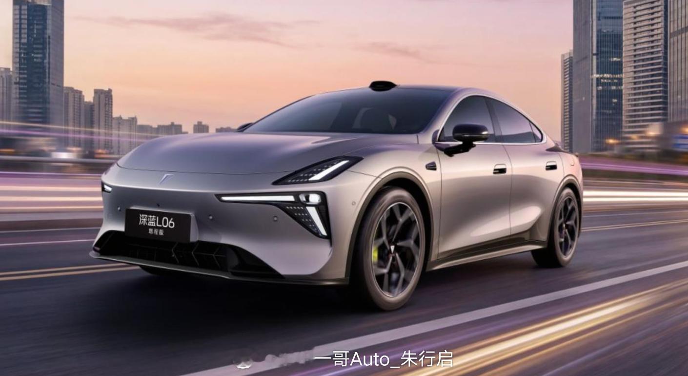 深蓝L06增程版开启预订，新车搭载激光雷达、磁流变电磁悬架，CLTC工况纯电续航